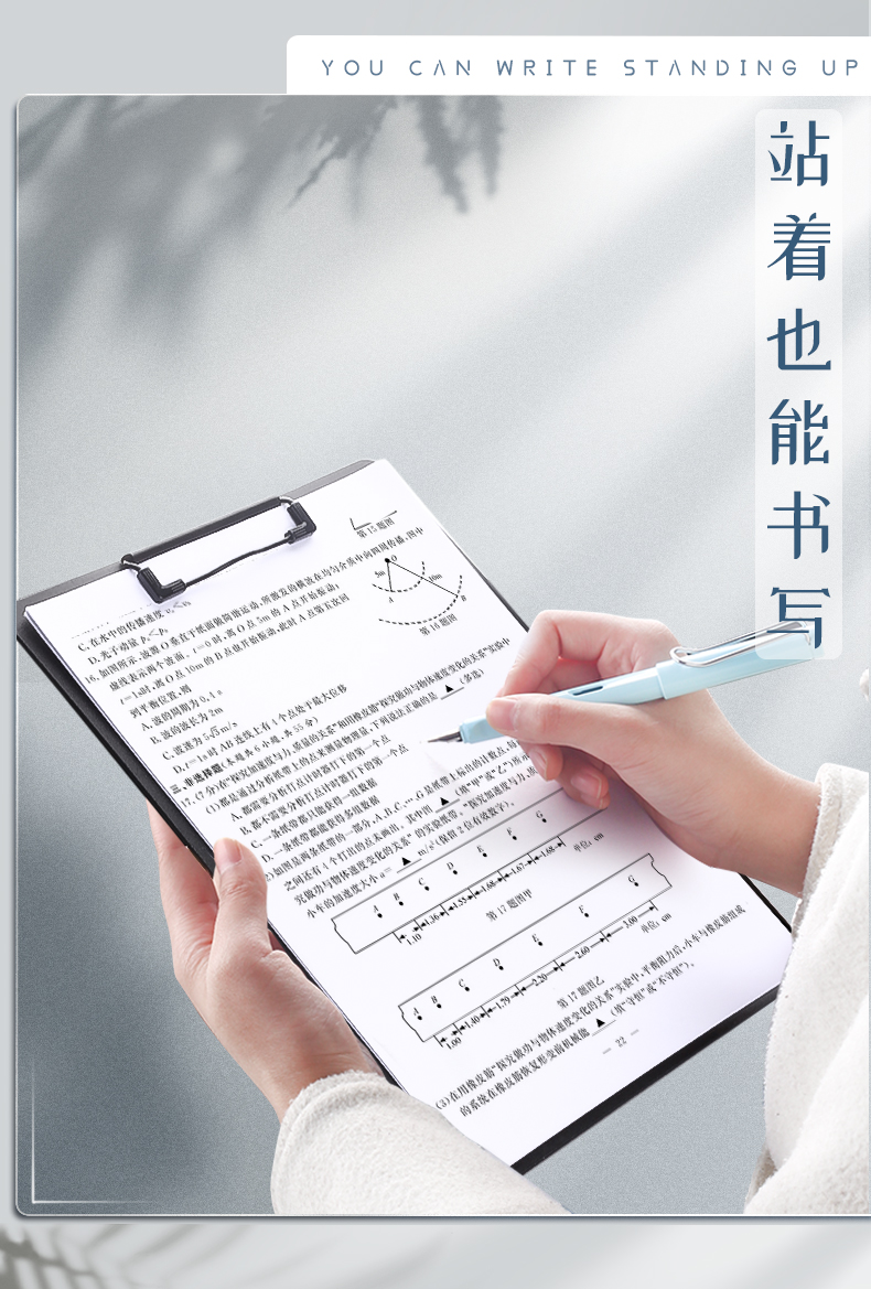 Morandi A4 Folder A5 Plate Holder Writing and Painting Pad Office Writing Sketch Pad Student Test Paper Clip