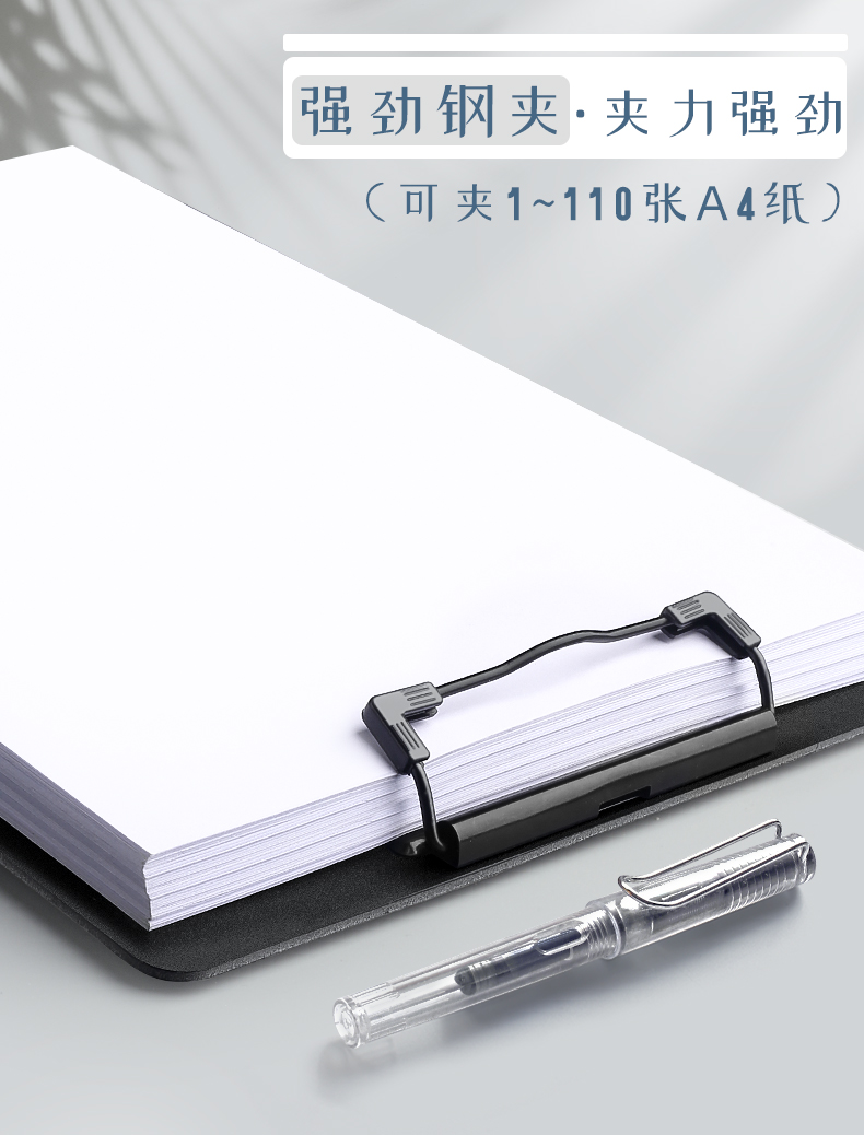 Morandi A4 Folder A5 Plate Holder Writing and Painting Pad Office Writing Sketch Pad Student Test Paper Clip