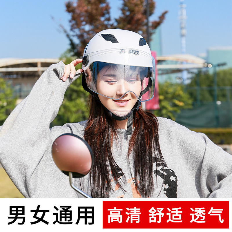 Awn FOMA Helmet Harley Summer Men's and Women's Helmet Electric Bicycle Helmet Battery Car Factory Direct Supply One Piece Dropshipping