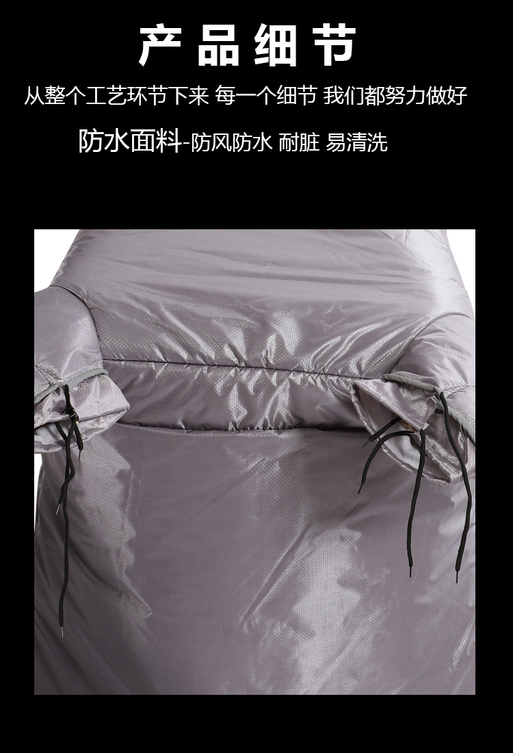 Winter Windshield Electric Bicycle Winter Fleece-Lined Thickened Cold Protection Wind Battery Car Windshield Winter Windshield Electric Bicycle Winter Fleece-Lined Thickened Cold Protection Wind Battery Car Windshield