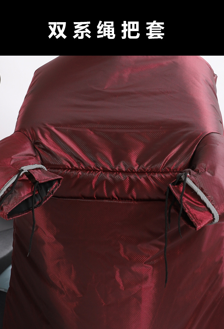 Winter Windshield Electric Bicycle Winter Fleece-Lined Thickened Cold Protection Wind Battery Car Windshield Winter Windshield Electric Bicycle Winter Fleece-Lined Thickened Cold Protection Wind Battery Car Windshield