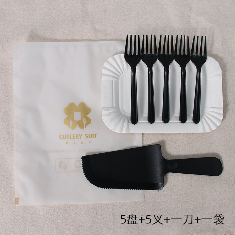 Environmental Protection Birthday Paper Plate for Cake Three-in-One Set Disposable Dish Spork Package Cutlery Tray Dishware