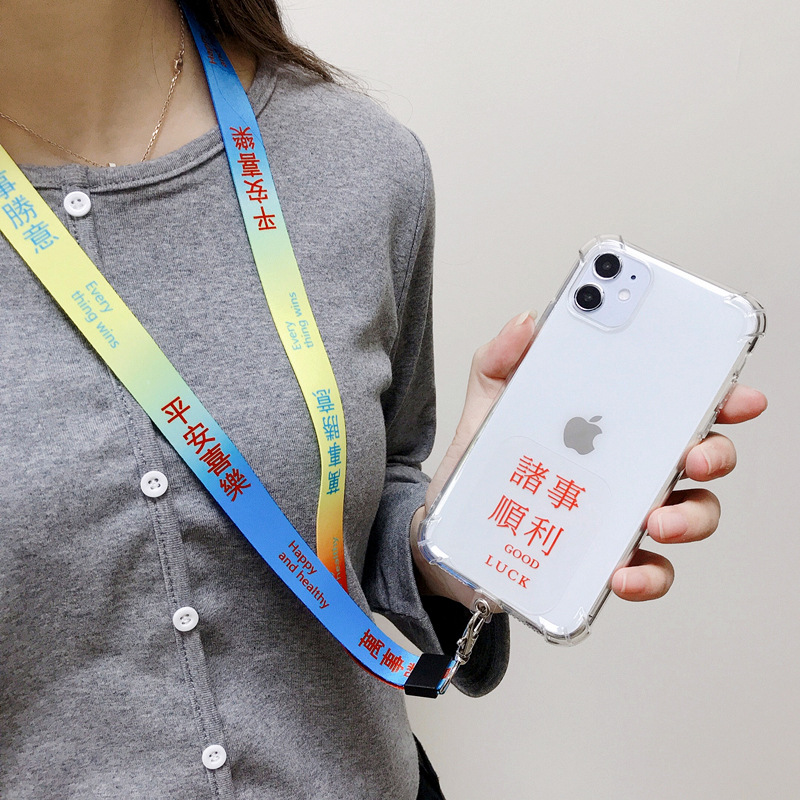 Phone Shell Stickers Lanyard Avoid Cutting into the Neck Anti-Lost Wide Version Mobile Phone Lanyard Ins Style Cartoon Wrist Strap Mobile Phone Case Rope Phone Shell Stickers Lanyard Avoid Cutting into the Neck Anti-Lost Wide Version Mobile Phone Lanyard Ins Style Cartoon Wrist Strap Mobile Phone Case Rope
