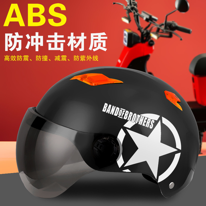 Harley Helmet Winter Helmet Riding Helmet Bicycle Helmet Men and Women Electric Bicycle Helmet Wholesale Safety Helmet