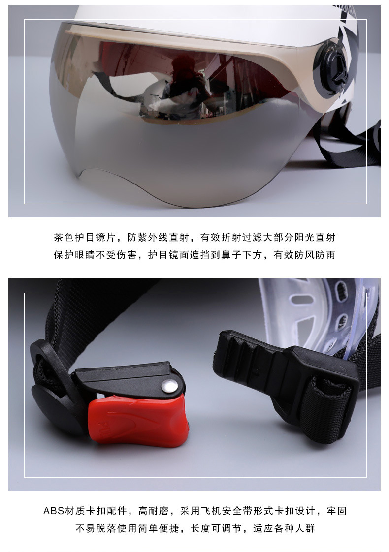 Harley Helmet Winter Helmet Riding Helmet Bicycle Helmet Men and Women Electric Bicycle Helmet Wholesale Safety Helmet Harley Helmet Winter Helmet Riding Helmet Bicycle Helmet Men and Women Electric Bicycle Helmet Wholesale Safety Helmet