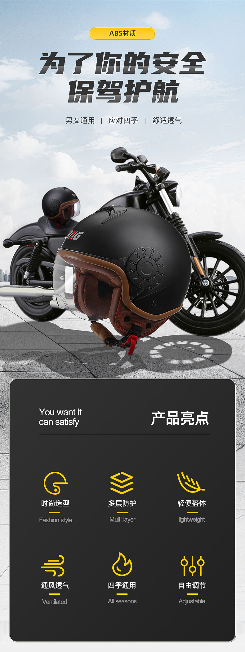 Retro Helmet Motorcycle Helmet Motorcycle Unisex Electric Bicycle Helmet Riding Helmet Retro Helmet Motorcycle Helmet Motorcycle Unisex Electric Bicycle Helmet Riding Helmet