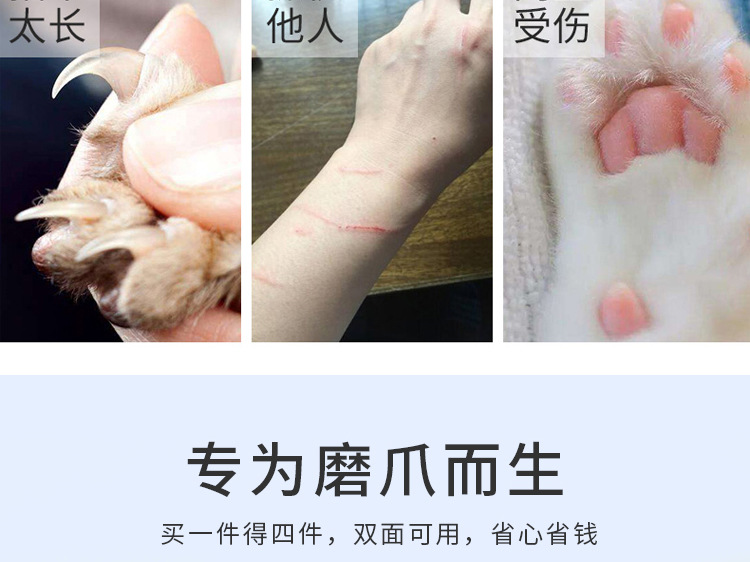 Leyoupai Boxed Double-Sided Three-Piece Flat Plate Cat Toy Cat Grinding Claw Cat-Related Products Corrugated Paper Cat Scratch Board Leyoupai Boxed Double-Sided Three-Piece Flat Plate Cat Toy Cat Grinding Claw Cat-Related Products Corrugated Paper Cat Scratch Board