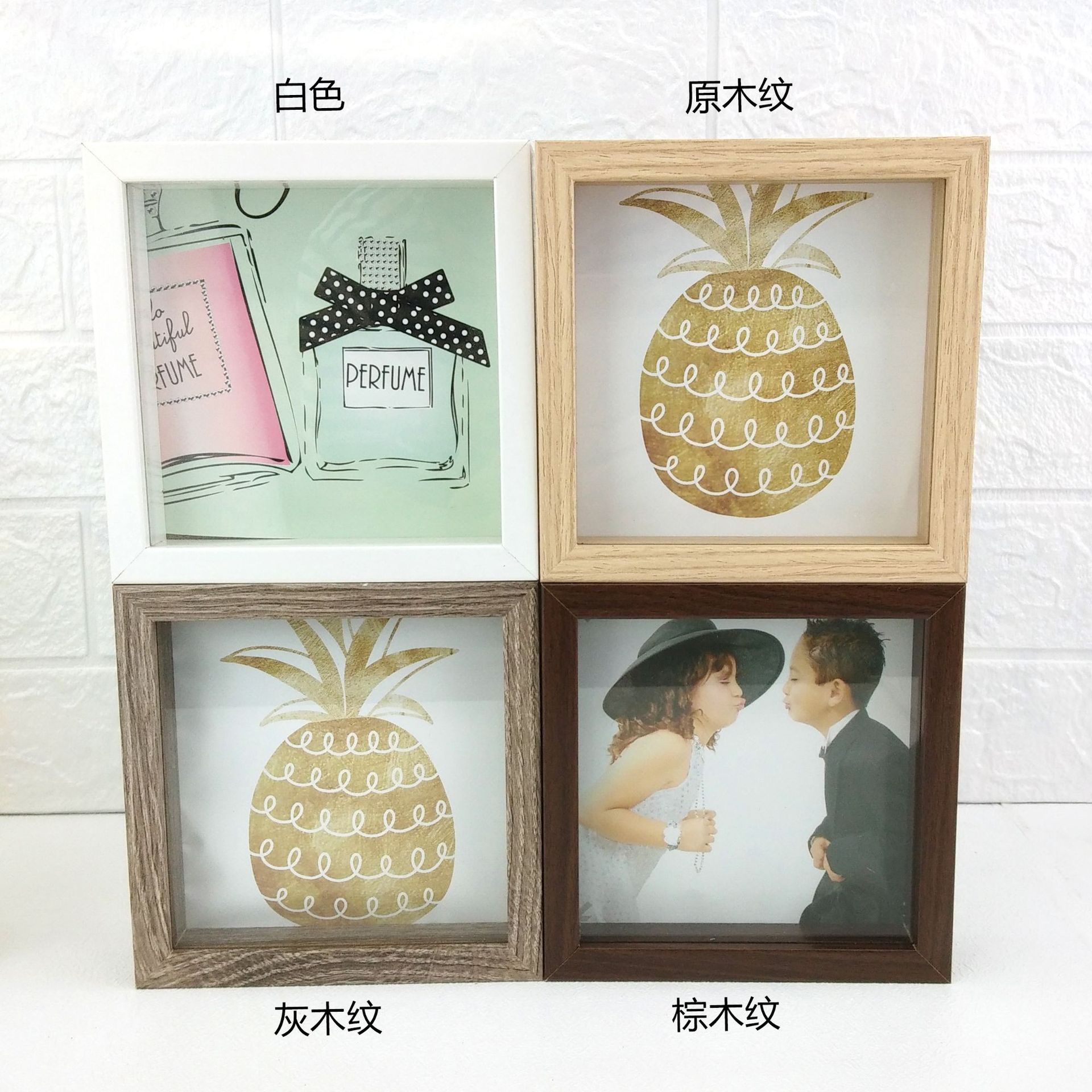 Density Plate Three-Dimensional Hollow Creative DIY Paper Quilling Photo Frame 6 810-Inch Dried Flower Picture Frame Plant Animal Specimen Box Density Plate Three-Dimensional Hollow Creative DIY Paper Quilling Photo Frame 6 810-Inch Dried Flower Picture Frame Plant Animal Specimen Box