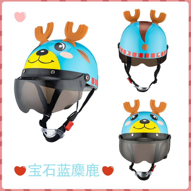 BYB/Abiya 810 Children's Helmet Four Seasons Universal Cute Cartoon Helmet Electric Bicycle Helmet Children's Helmet BYB/Abiya 810 Children's Helmet Four Seasons Universal Cute Cartoon Helmet Electric Bicycle Helmet Children's Helmet
