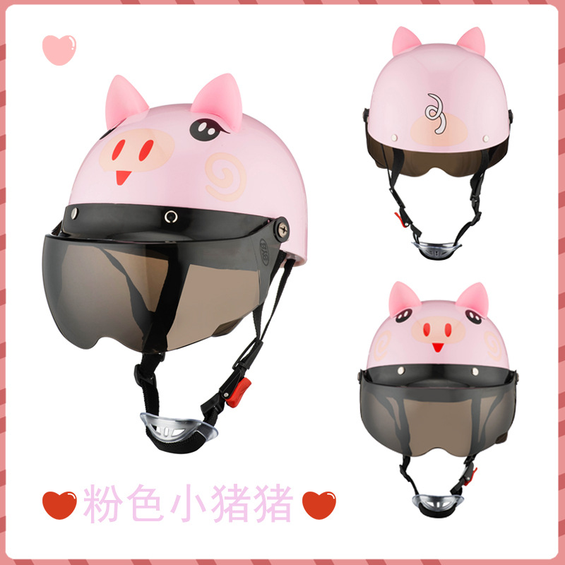 BYB/Abiya 810 Children's Helmet Four Seasons Universal Cute Cartoon Helmet Electric Bicycle Helmet Children's Helmet BYB/Abiya 810 Children's Helmet Four Seasons Universal Cute Cartoon Helmet Electric Bicycle Helmet Children's Helmet