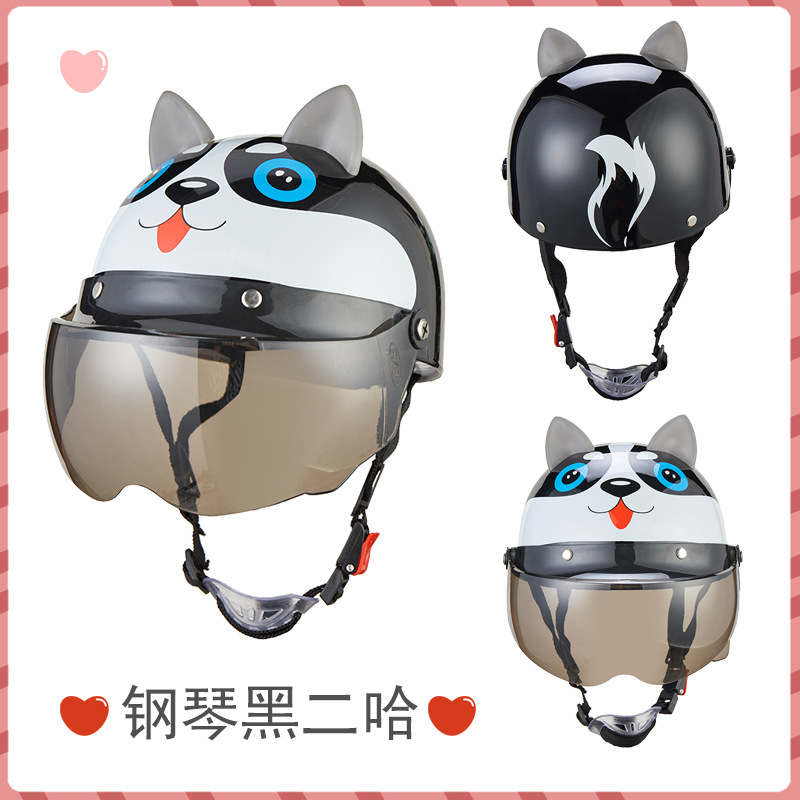 BYB/Abiya 810 Children's Helmet Four Seasons Universal Cute Cartoon Helmet Electric Bicycle Helmet Children's Helmet BYB/Abiya 810 Children's Helmet Four Seasons Universal Cute Cartoon Helmet Electric Bicycle Helmet Children's Helmet