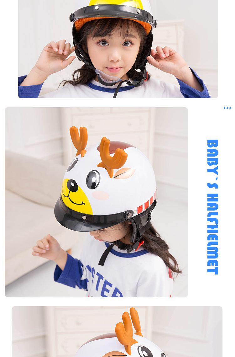 BYB/Abiya 810 Children's Helmet Four Seasons Universal Cute Cartoon Helmet Electric Bicycle Helmet Children's Helmet BYB/Abiya 810 Children's Helmet Four Seasons Universal Cute Cartoon Helmet Electric Bicycle Helmet Children's Helmet