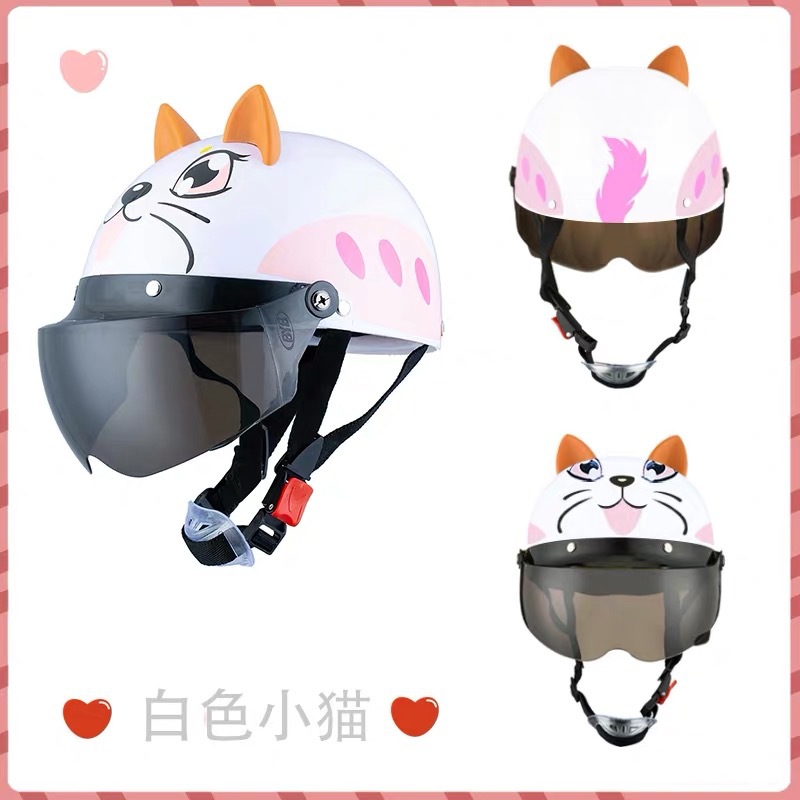 BYB/Abiya 810 Children's Helmet Four Seasons Universal Cute Cartoon Helmet Electric Bicycle Helmet Children's Helmet BYB/Abiya 810 Children's Helmet Four Seasons Universal Cute Cartoon Helmet Electric Bicycle Helmet Children's Helmet