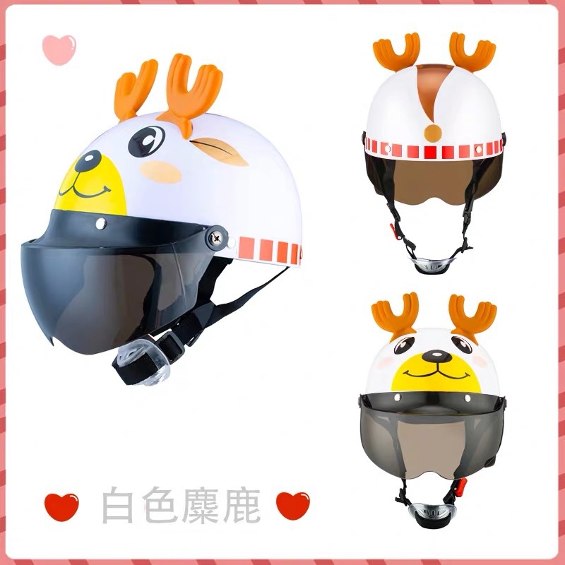 BYB/Abiya 810 Children's Helmet Four Seasons Universal Cute Cartoon Helmet Electric Bicycle Helmet Children's Helmet BYB/Abiya 810 Children's Helmet Four Seasons Universal Cute Cartoon Helmet Electric Bicycle Helmet Children's Helmet