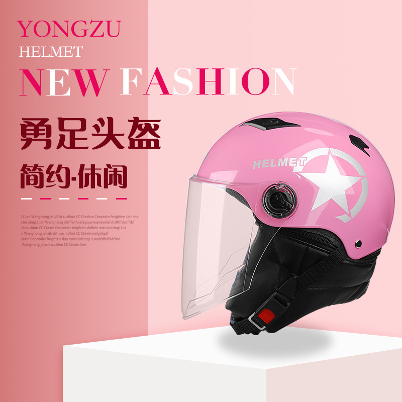 Factory Wholesale Electric Bicycle Helmet Sunscreen Protective Caps Helmet Riding Helmet Support One Piece Dropshipping Harley