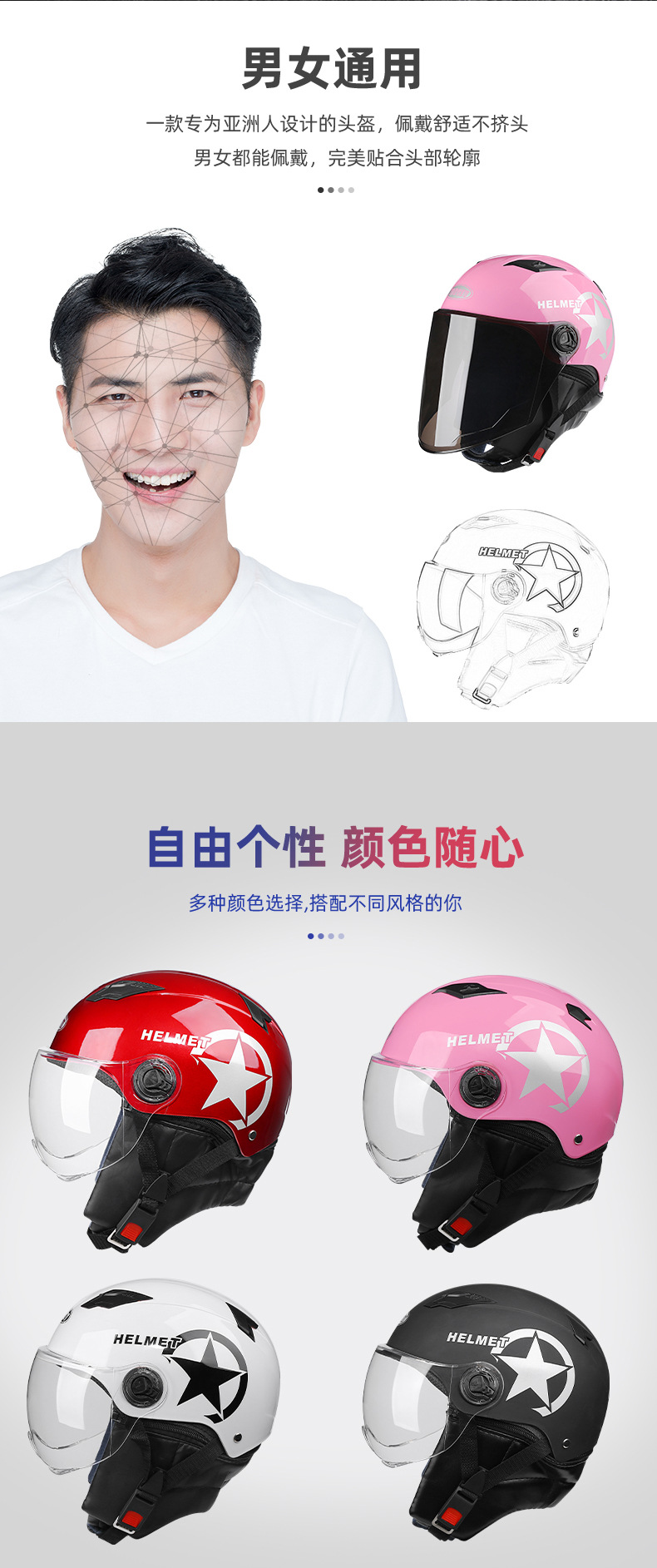 Factory Wholesale Electric Bicycle Helmet Sunscreen Protective Caps Helmet Riding Helmet Support One Piece Dropshipping Harley Factory Wholesale Electric Bicycle Helmet Sunscreen Protective Caps Helmet Riding Helmet Support One Piece Dropshipping Harley