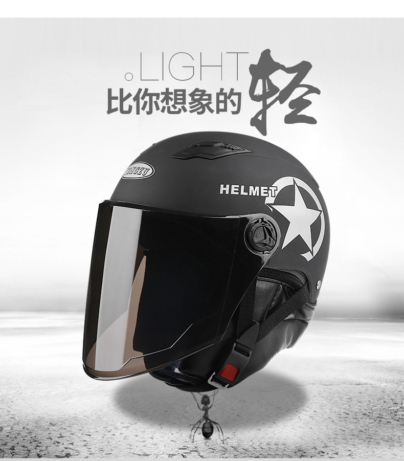 Factory Wholesale Electric Bicycle Helmet Sunscreen Protective Caps Helmet Riding Helmet Support One Piece Dropshipping Harley Factory Wholesale Electric Bicycle Helmet Sunscreen Protective Caps Helmet Riding Helmet Support One Piece Dropshipping Harley
