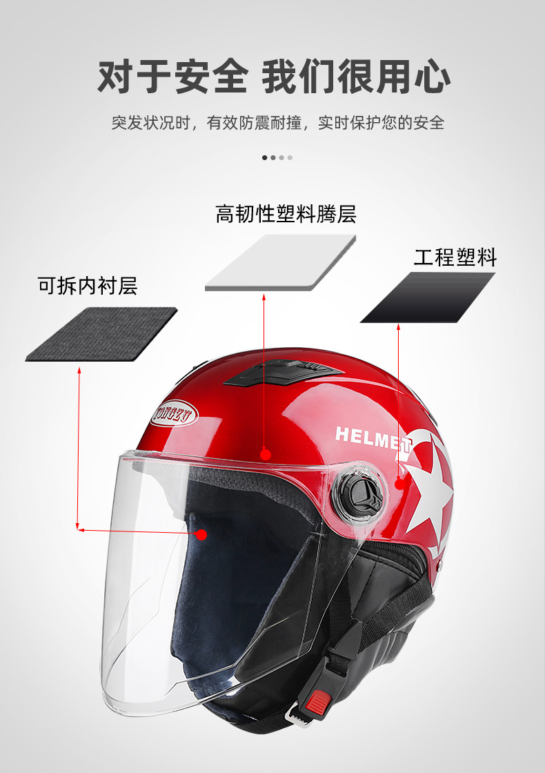 Factory Wholesale Electric Bicycle Helmet Sunscreen Protective Caps Helmet Riding Helmet Support One Piece Dropshipping Harley Factory Wholesale Electric Bicycle Helmet Sunscreen Protective Caps Helmet Riding Helmet Support One Piece Dropshipping Harley