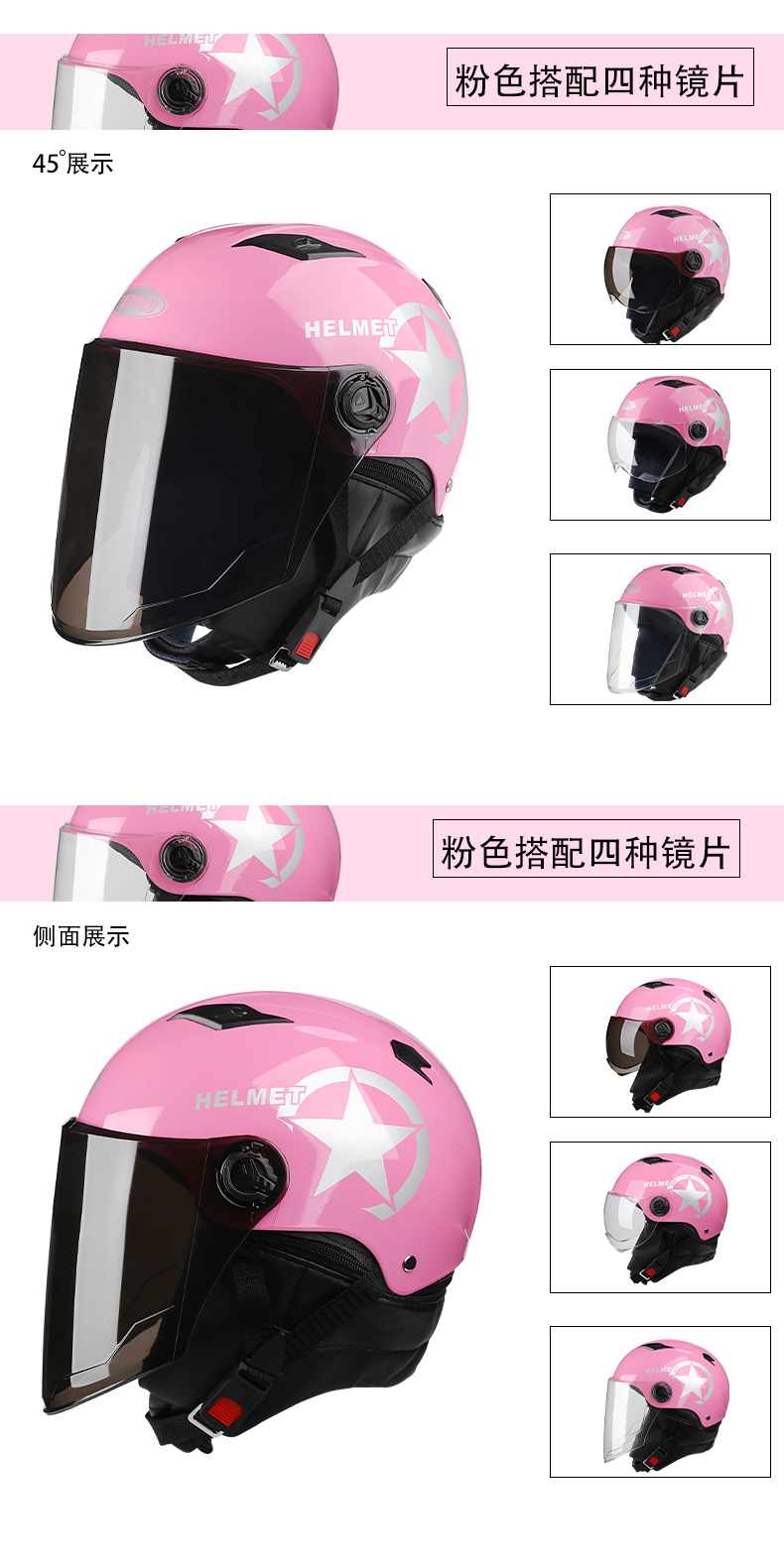 Factory Wholesale Electric Bicycle Helmet Sunscreen Protective Caps Helmet Riding Helmet Support One Piece Dropshipping Harley Factory Wholesale Electric Bicycle Helmet Sunscreen Protective Caps Helmet Riding Helmet Support One Piece Dropshipping Harley