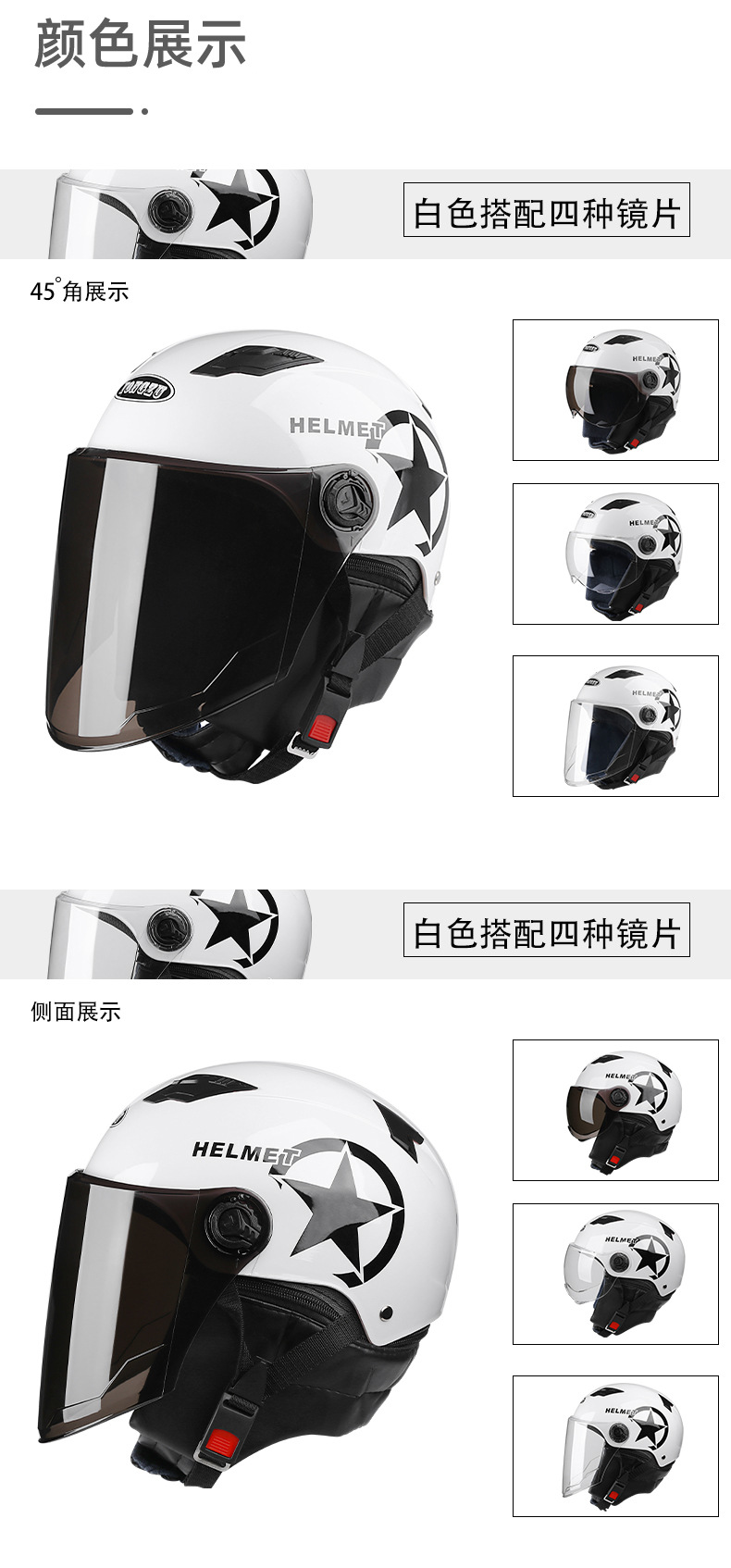Factory Wholesale Electric Bicycle Helmet Sunscreen Protective Caps Helmet Riding Helmet Support One Piece Dropshipping Harley Factory Wholesale Electric Bicycle Helmet Sunscreen Protective Caps Helmet Riding Helmet Support One Piece Dropshipping Harley