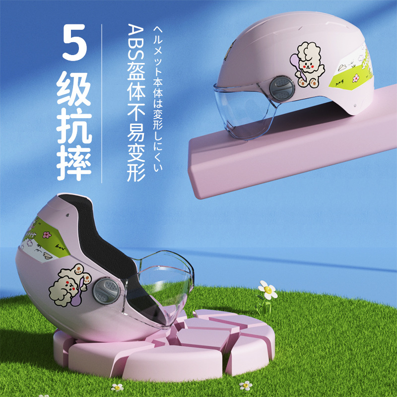 3C Certified New Children&#039;s Helmet Electric Bicycle Helmet Motorcycle Helmet Cartoon Half Helmet Summer Helmet Four Seasons