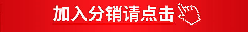 One Product Dropshipping Harley Summer Helmet Electric Bicycle Helmet Battery Car Helmet Summer Helmet Children's Helmet One Product Dropshipping Harley Summer Helmet Electric Bicycle Helmet Battery Car Helmet Summer Helmet Children's Helmet