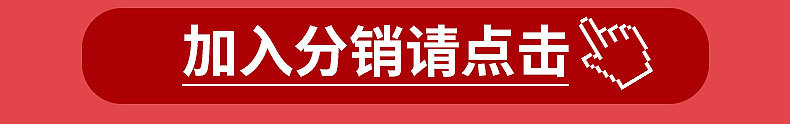 One Product Dropshipping Harley Summer Helmet Electric Bicycle Helmet Battery Car Helmet Summer Helmet Children's Helmet One Product Dropshipping Harley Summer Helmet Electric Bicycle Helmet Battery Car Helmet Summer Helmet Children's Helmet