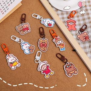 Dream Starry Sky A4 File Clipboard Folder Test Paper Clip Student Base Plate Tablet Clip Folder