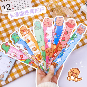 Dream Starry Sky A4 File Clipboard Folder Test Paper Clip Student Base Plate Tablet Clip Folder