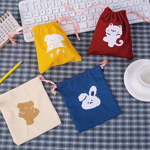 Dream Starry Sky A4 File Clipboard Folder Test Paper Clip Student Base Plate Tablet Clip Folder