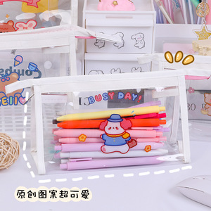 Dream Starry Sky A4 File Clipboard Folder Test Paper Clip Student Base Plate Tablet Clip Folder