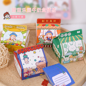 Dream Starry Sky A4 File Clipboard Folder Test Paper Clip Student Base Plate Tablet Clip Folder
