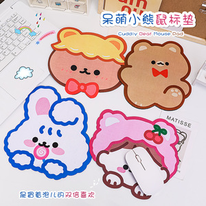 Dream Starry Sky A4 File Clipboard Folder Test Paper Clip Student Base Plate Tablet Clip Folder