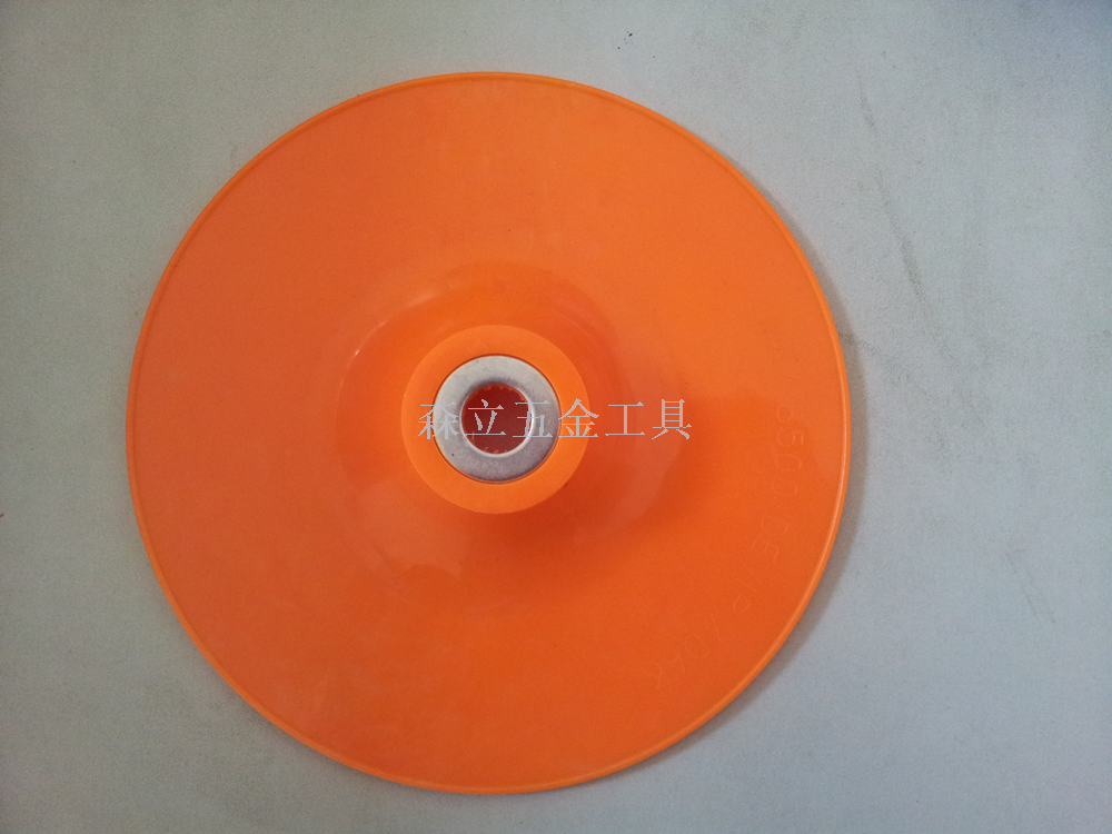 Polishing Disc for plastic 125-180, steel paper tray, Orange plastic plate, with chip hanging card packaging Polishing Disc for plastic 125-180, steel paper tray, Orange plastic plate, with chip hanging card packaging