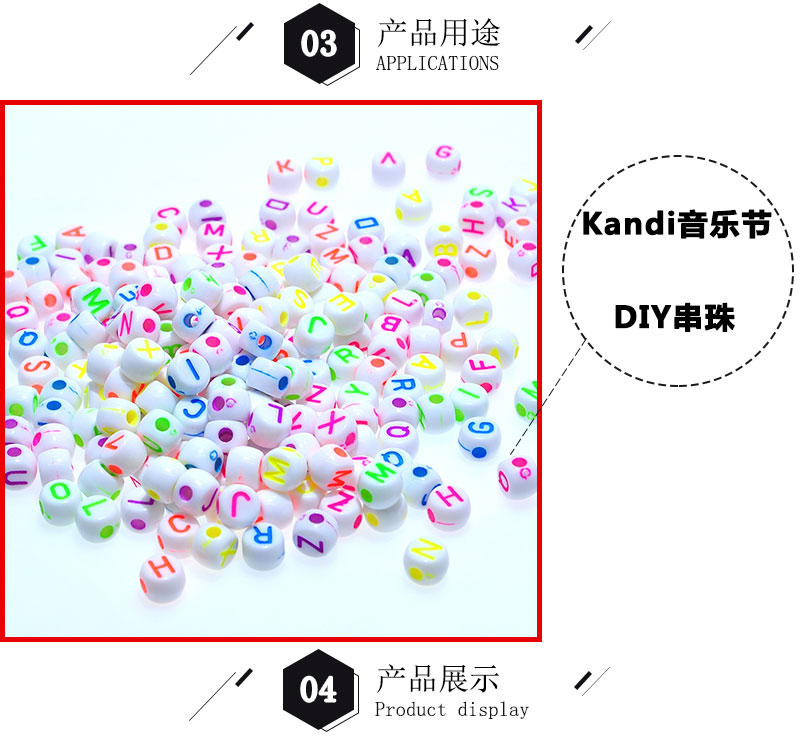 Acrylic Beads Kandi Scattered Beads 5x7mm round Flat 26 English Letter Beads Bracelet Wrist Ring DIY Beaded Wholesale Acrylic Beads Kandi Scattered Beads 5x7mm round Flat 26 English Letter Beads Bracelet Wrist Ring DIY Beaded Wholesale
