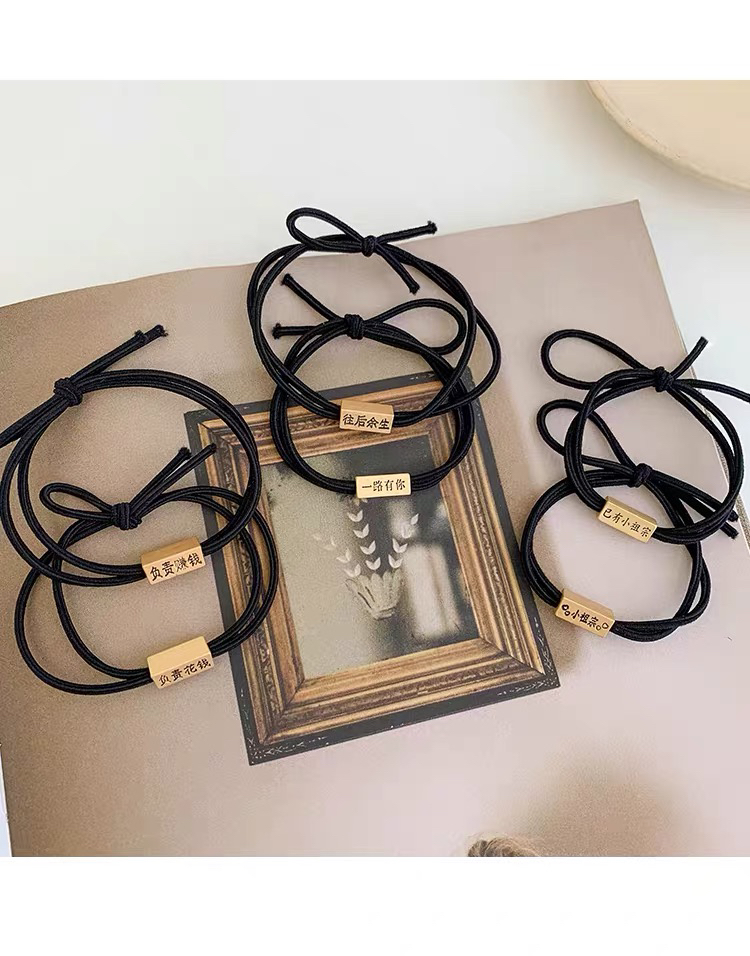 Small Rubber Band Is Given to My Boyfriend. I Already Have My Little Ancestor. One Pair of Lovers Leather Case. for Boyfriend Wrist Headband Female Small Rubber Band Is Given to My Boyfriend. I Already Have My Little Ancestor. One Pair of Lovers Leather Case. for Boyfriend Wrist Headband Female