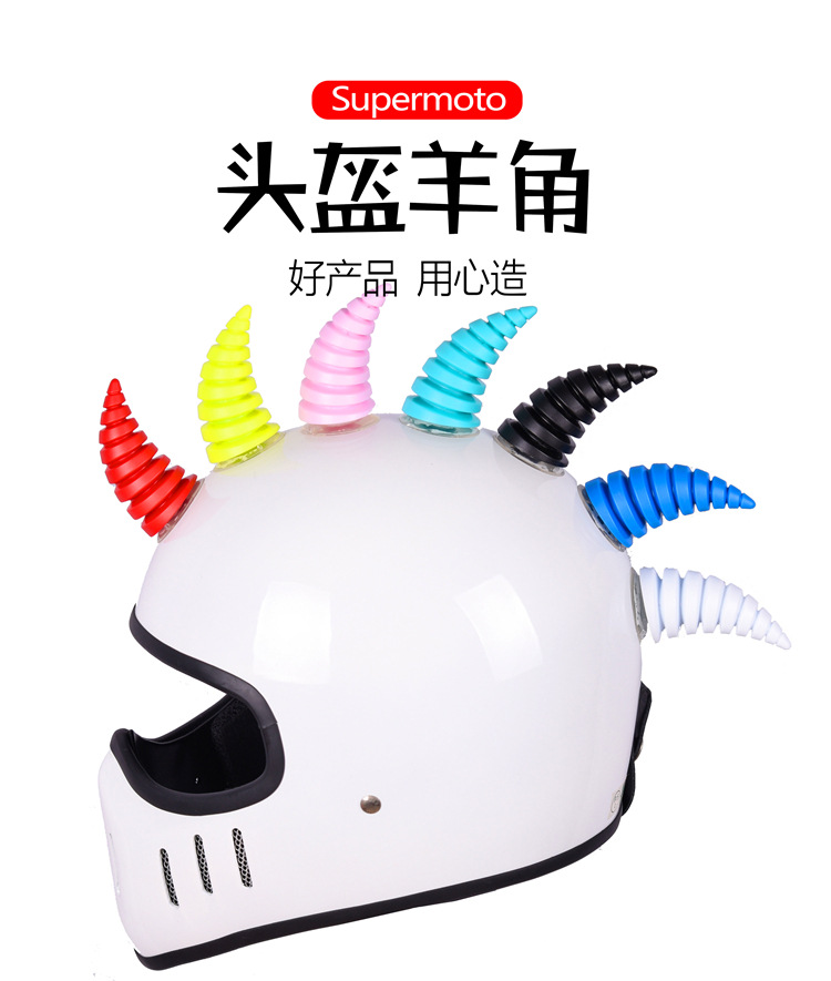 Electric Bicycle Helmet Decorative Luminous Size Horn Motorcycle Helmet Demon Sucker Universal Wings Cool Creative