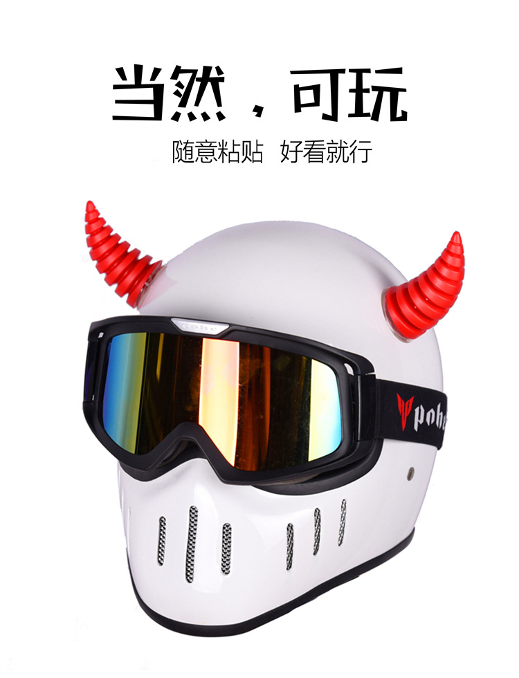 Electric Bicycle Helmet Decorative Luminous Size Horn Motorcycle Helmet Demon Sucker Universal Wings Cool Creative