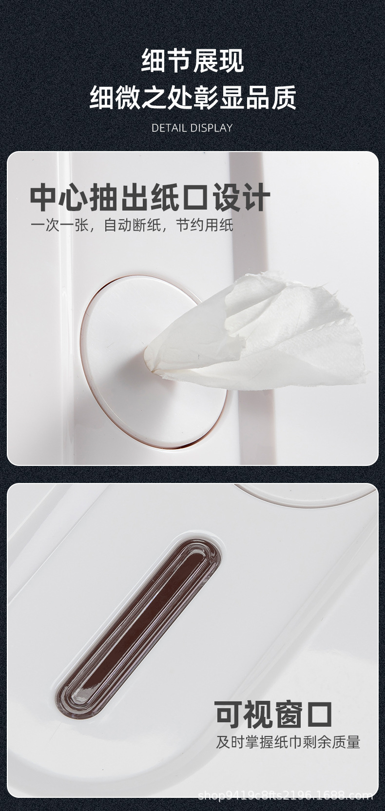 Hotel Commercial Center Pumping Large Roll Paper Box Large Plate Tissue Box Toilet Wall-Mounted Toilet Paper Toilet Paper Saving Artifact