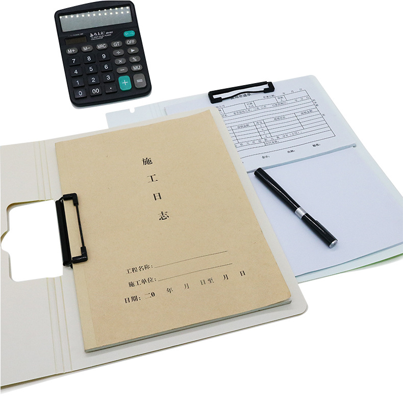 Sanqi A4 Folder Test Paper Clip Student Folder Test Paper Clip Writing Pad Office Supplies Stationery Plate Holder