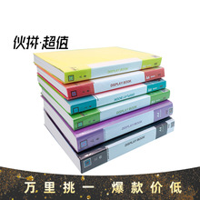 Sanqi A4 Folder Test Paper Clip Student Folder Test Paper Clip Writing Pad Office Supplies Stationery Plate Holder Sanqi A4 Folder Test Paper Clip Student Folder Test Paper Clip Writing Pad Office Supplies Stationery Plate Holder