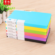 Sanqi A4 Folder Test Paper Clip Student Folder Test Paper Clip Writing Pad Office Supplies Stationery Plate Holder Sanqi A4 Folder Test Paper Clip Student Folder Test Paper Clip Writing Pad Office Supplies Stationery Plate Holder
