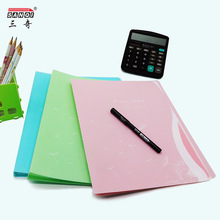 Sanqi A4 Folder Test Paper Clip Student Folder Test Paper Clip Writing Pad Office Supplies Stationery Plate Holder Sanqi A4 Folder Test Paper Clip Student Folder Test Paper Clip Writing Pad Office Supplies Stationery Plate Holder