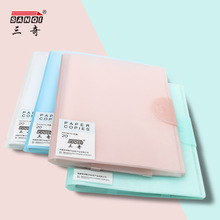 Sanqi A4 Folder Test Paper Clip Student Folder Test Paper Clip Writing Pad Office Supplies Stationery Plate Holder Sanqi A4 Folder Test Paper Clip Student Folder Test Paper Clip Writing Pad Office Supplies Stationery Plate Holder