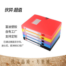 Sanqi A4 Folder Test Paper Clip Student Folder Test Paper Clip Writing Pad Office Supplies Stationery Plate Holder Sanqi A4 Folder Test Paper Clip Student Folder Test Paper Clip Writing Pad Office Supplies Stationery Plate Holder