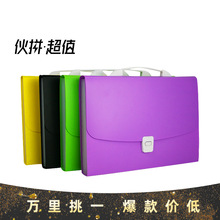 Sanqi A4 Folder Test Paper Clip Student Folder Test Paper Clip Writing Pad Office Supplies Stationery Plate Holder Sanqi A4 Folder Test Paper Clip Student Folder Test Paper Clip Writing Pad Office Supplies Stationery Plate Holder
