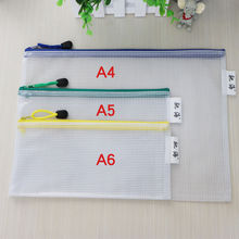 Sanqi A4 Folder Test Paper Clip Student Folder Test Paper Clip Writing Pad Office Supplies Stationery Plate Holder Sanqi A4 Folder Test Paper Clip Student Folder Test Paper Clip Writing Pad Office Supplies Stationery Plate Holder