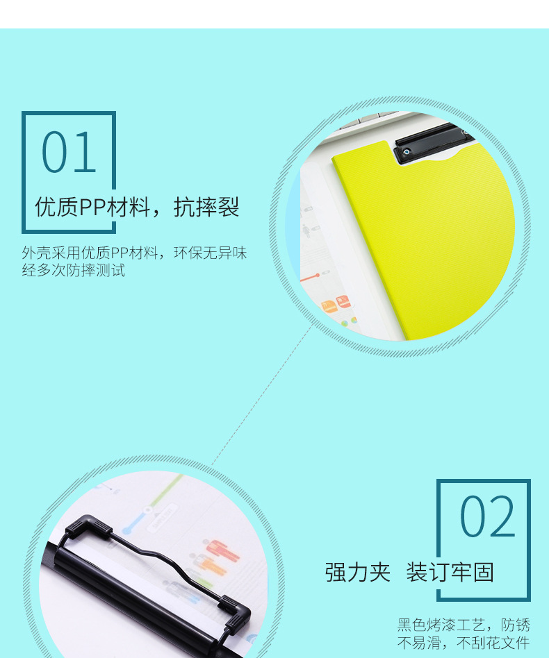 Sanqi A4 Folder Test Paper Clip Student Folder Test Paper Clip Writing Pad Office Supplies Stationery Plate Holder Sanqi A4 Folder Test Paper Clip Student Folder Test Paper Clip Writing Pad Office Supplies Stationery Plate Holder