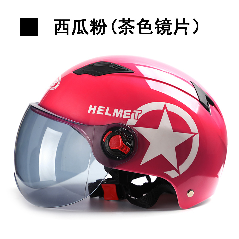 Electric Bicycle Helmet Baby Boy and Girl Summer Helmet Sun Protection Motorcycle Helmet Helmet Helmet Protective Cap