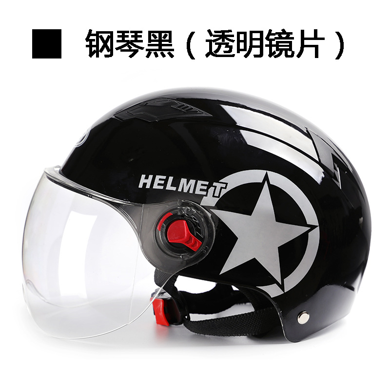 Electric Bicycle Helmet Baby Boy and Girl Summer Helmet Sun Protection Motorcycle Helmet Helmet Helmet Protective Cap